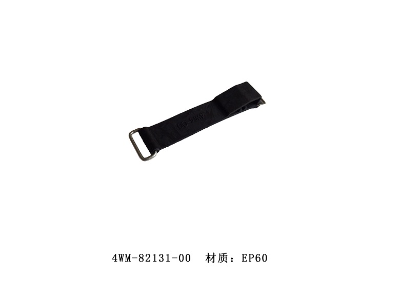 4WM-82131-00