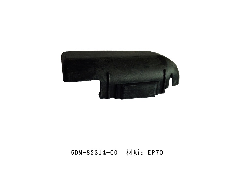 5DM-82314-00