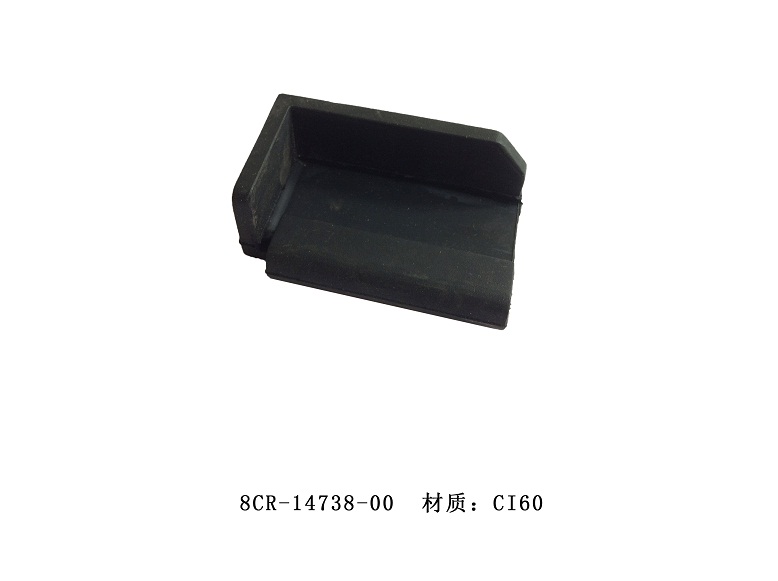 8CR-14738-00